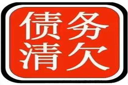 法院判决助力陈先生拿回30万购车款